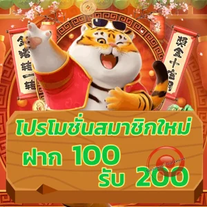 เว็บ 98jackpot